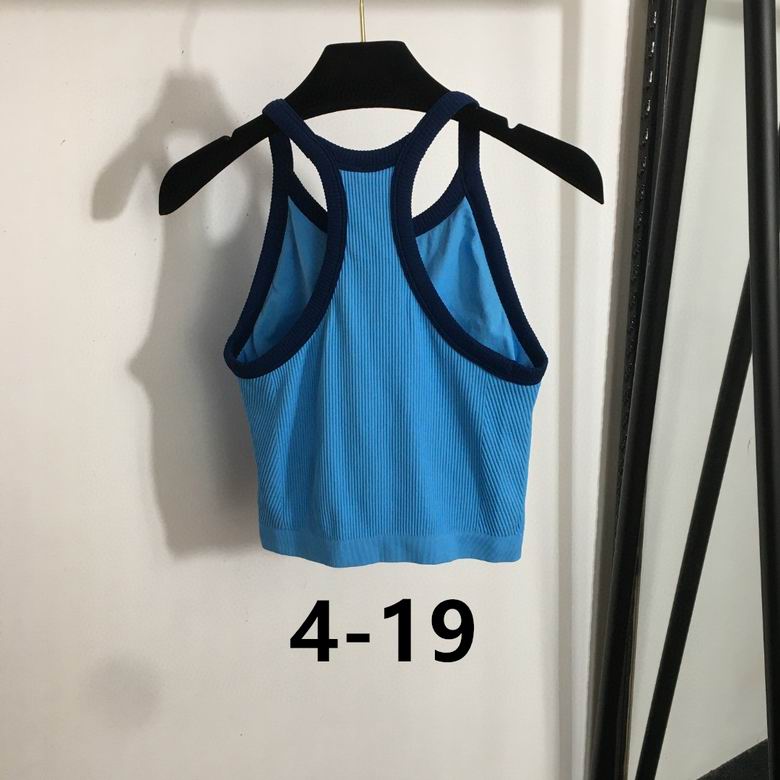 Alo S-XL  (501)